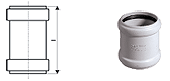 купить Муфта ремонтная надвижная двухраструбная SKU Ostendorf 56 мм для труб внутренней бесшумной канализации