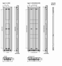Вертикальный радиатор PAROS тип 11 2100x680