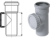 Ревизия HTRE Ostendorf 110 мм для трубы внутренней канализации