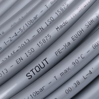 Труба из сшитого полиэтилена Stout 16x2,2 мм для отопления и водоснабжения бухта 100 метров