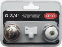 купить Присоединительный набор для секционных радиаторов Rifar 3/4" Supremo/Monolit