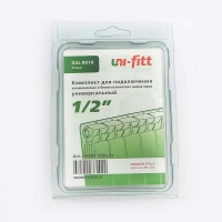 купить Присоединительный набор для секционных радиаторов Uni-Fitt 1/2" RAL 9010